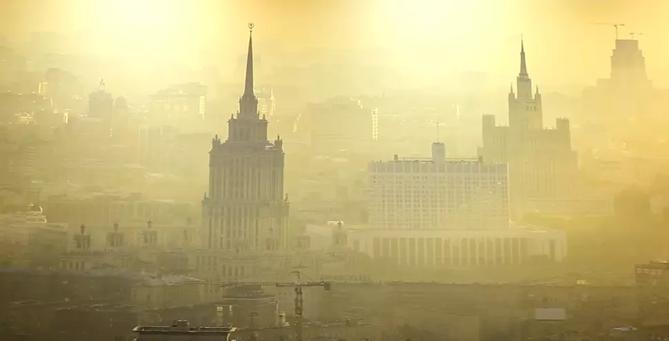Москва, Муравская, 38 к2, фото 2